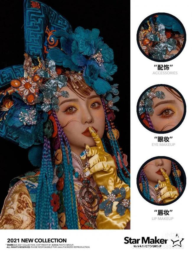 创意妆面-第33张图片-古都长安汉服妆造体验馆