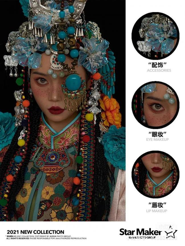 创意妆面-第34张图片-古都长安汉服妆造体验馆