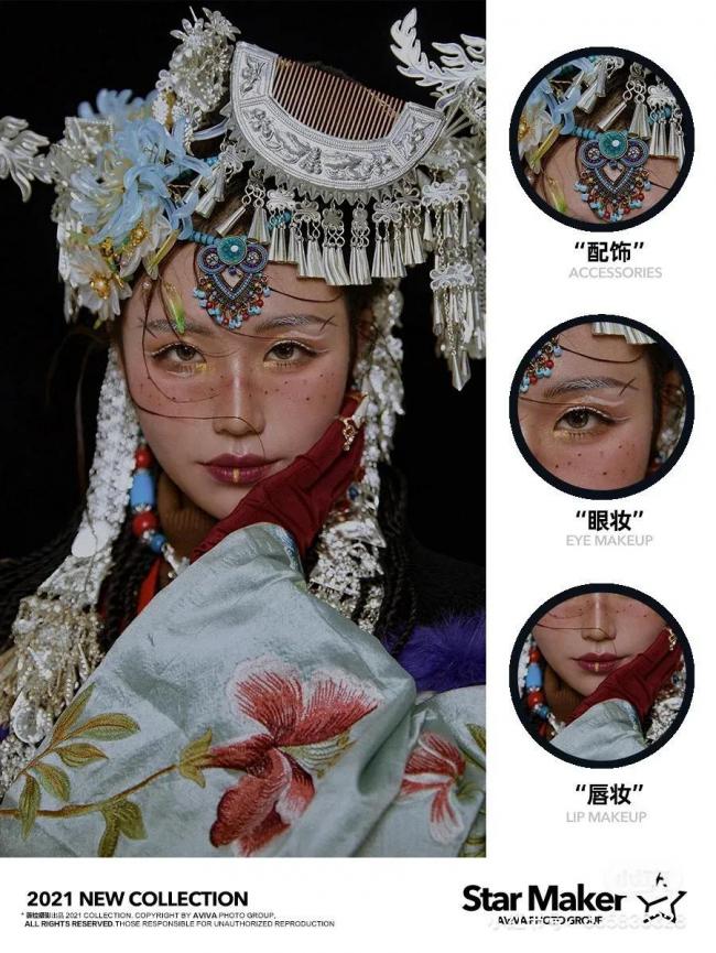 创意妆面-第36张图片-古都长安汉服妆造体验馆