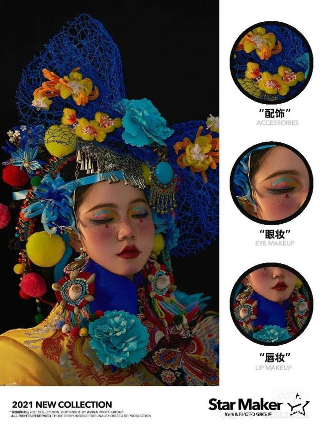 创意妆面-第37张图片-古都长安汉服妆造体验馆
