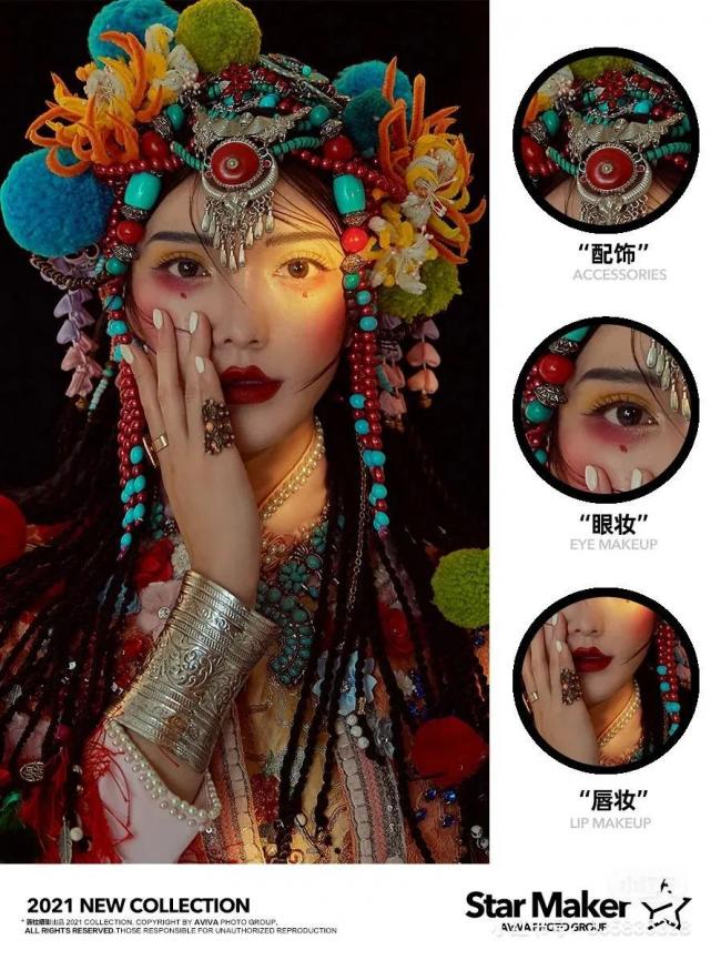 创意妆面-第41张图片-古都长安汉服妆造体验馆