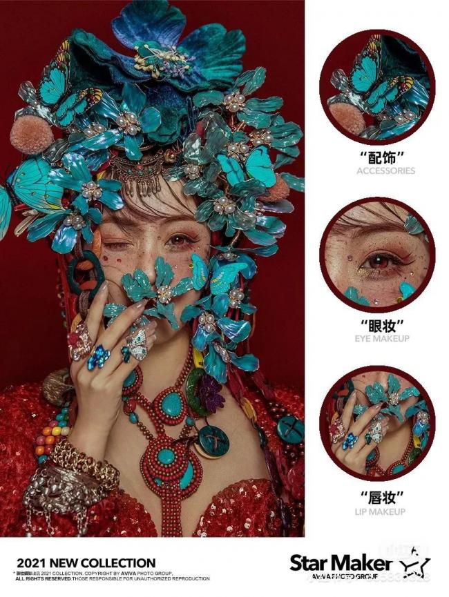 创意妆面-第42张图片-古都长安汉服妆造体验馆
