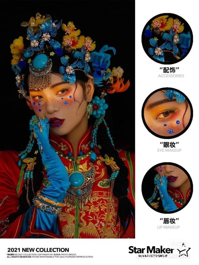 创意妆面-第40张图片-古都长安汉服妆造体验馆