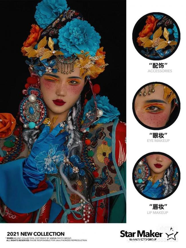 创意妆面-第44张图片-古都长安汉服妆造体验馆