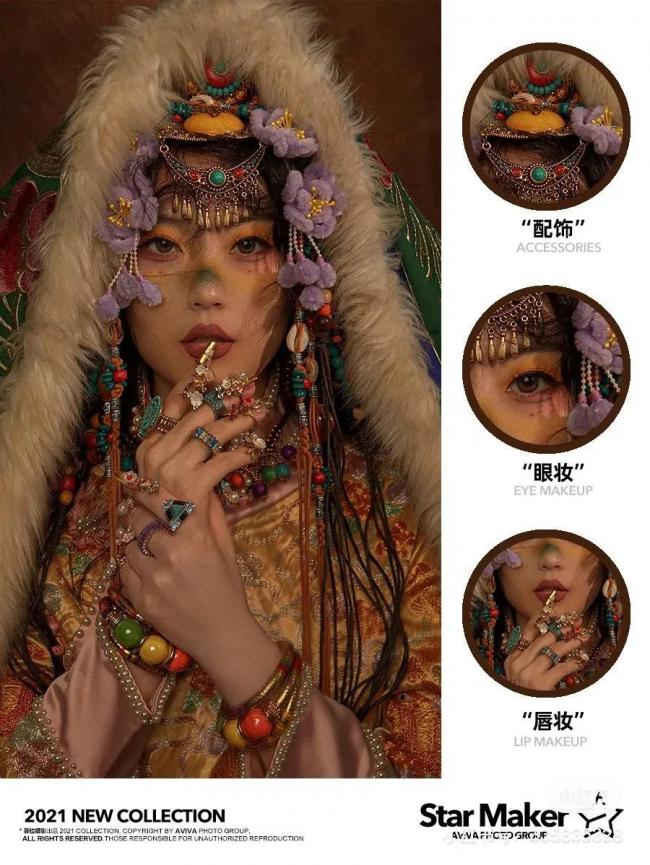 创意妆面-第46张图片-古都长安汉服妆造体验馆