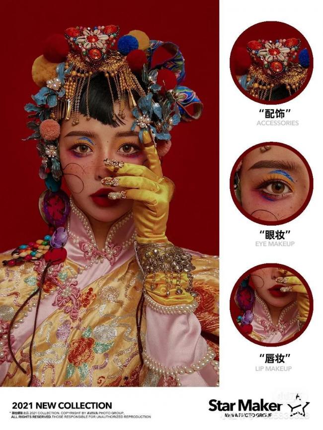 创意妆面-第45张图片-古都长安汉服妆造体验馆