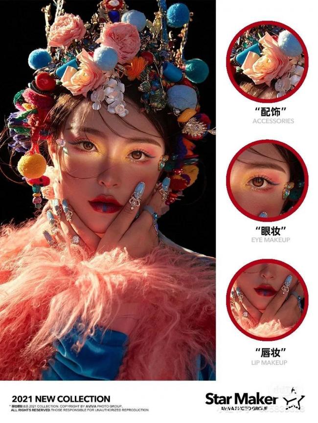 创意妆面-第49张图片-古都长安汉服妆造体验馆