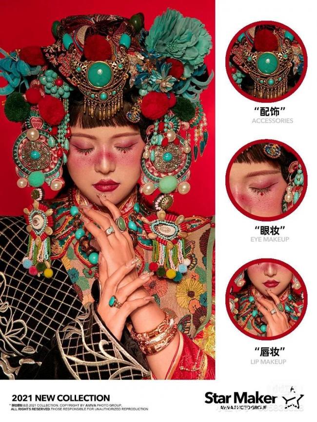创意妆面-第48张图片-古都长安汉服妆造体验馆