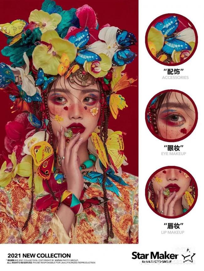 创意妆面-第47张图片-古都长安汉服妆造体验馆