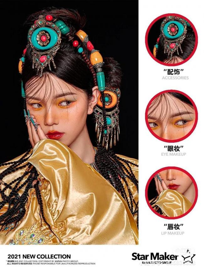 创意妆面-第50张图片-古都长安汉服妆造体验馆