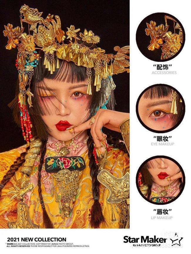 创意妆面-第51张图片-古都长安汉服妆造体验馆