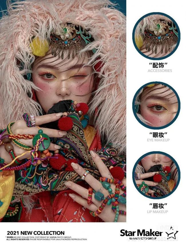 创意妆面-第53张图片-古都长安汉服妆造体验馆