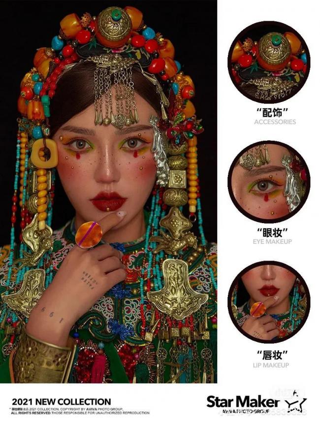 创意妆面-第52张图片-古都长安汉服妆造体验馆