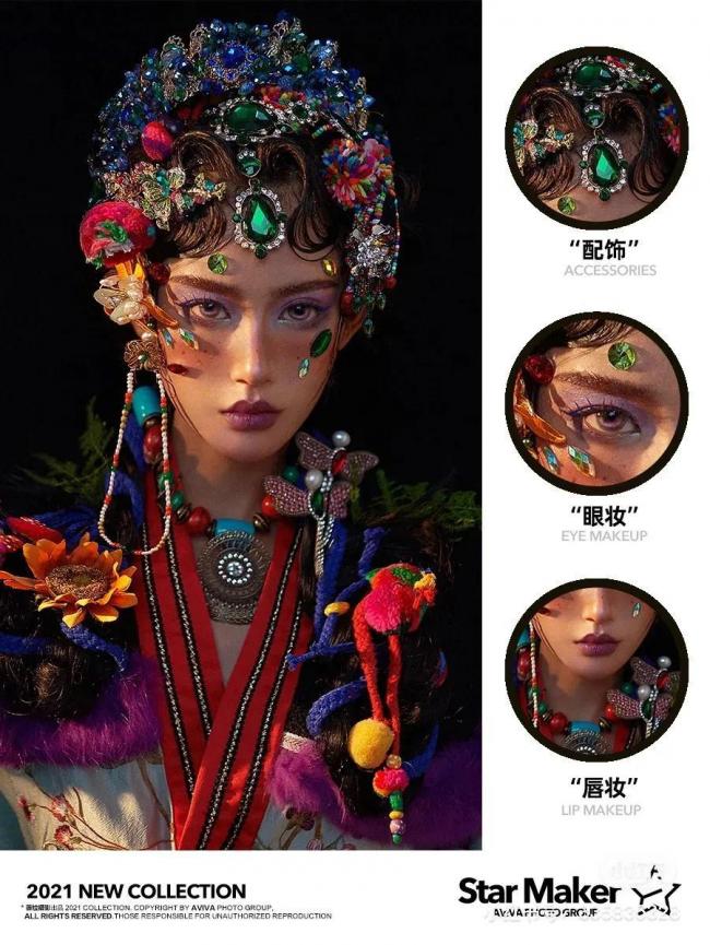 创意妆面-第55张图片-古都长安汉服妆造体验馆