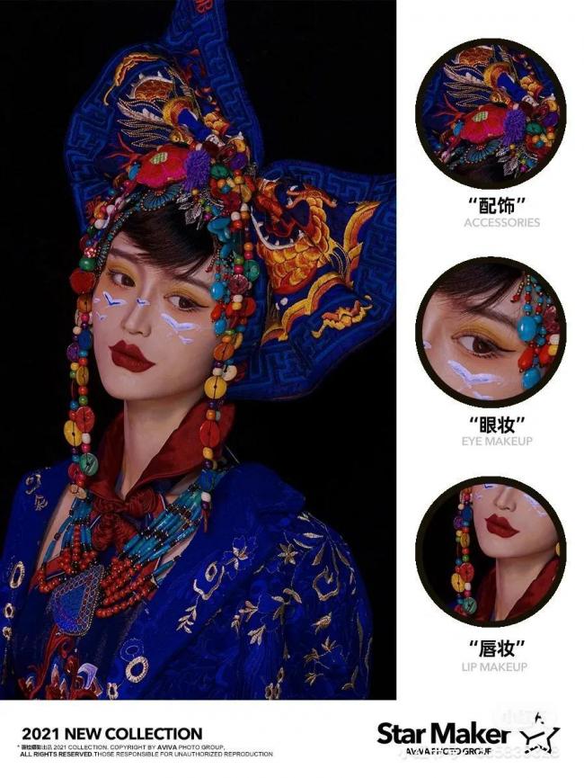 创意妆面-第57张图片-古都长安汉服妆造体验馆