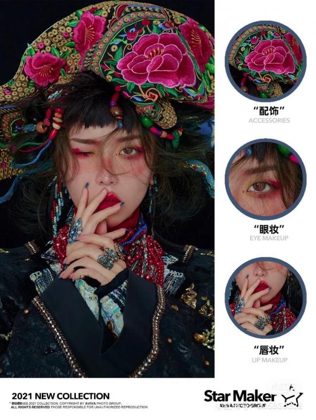 创意妆面-第59张图片-古都长安汉服妆造体验馆