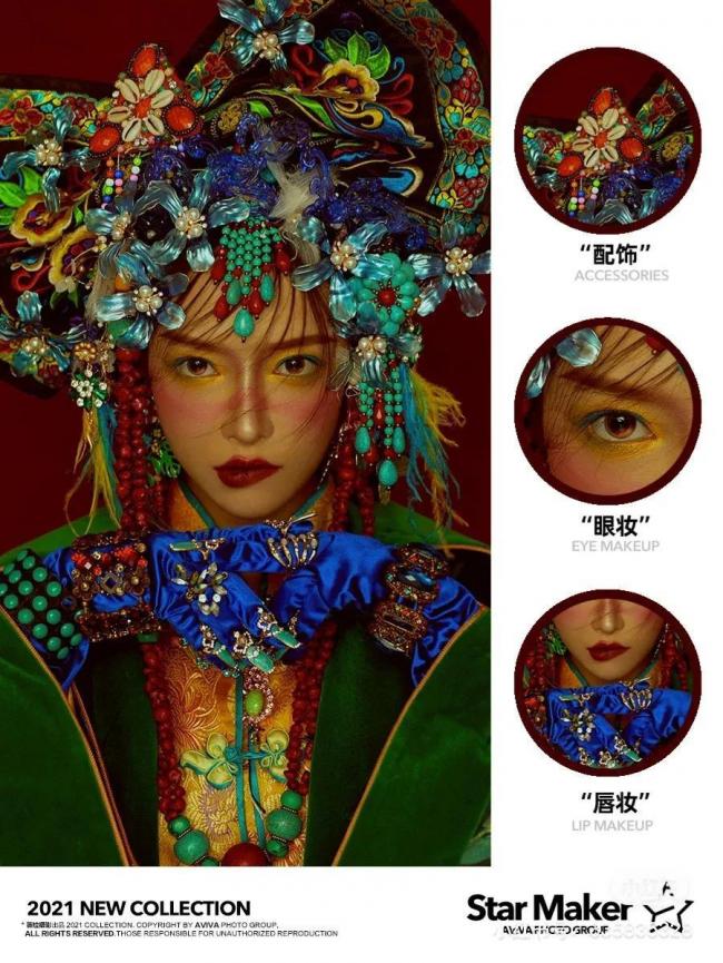 创意妆面-第66张图片-古都长安汉服妆造体验馆