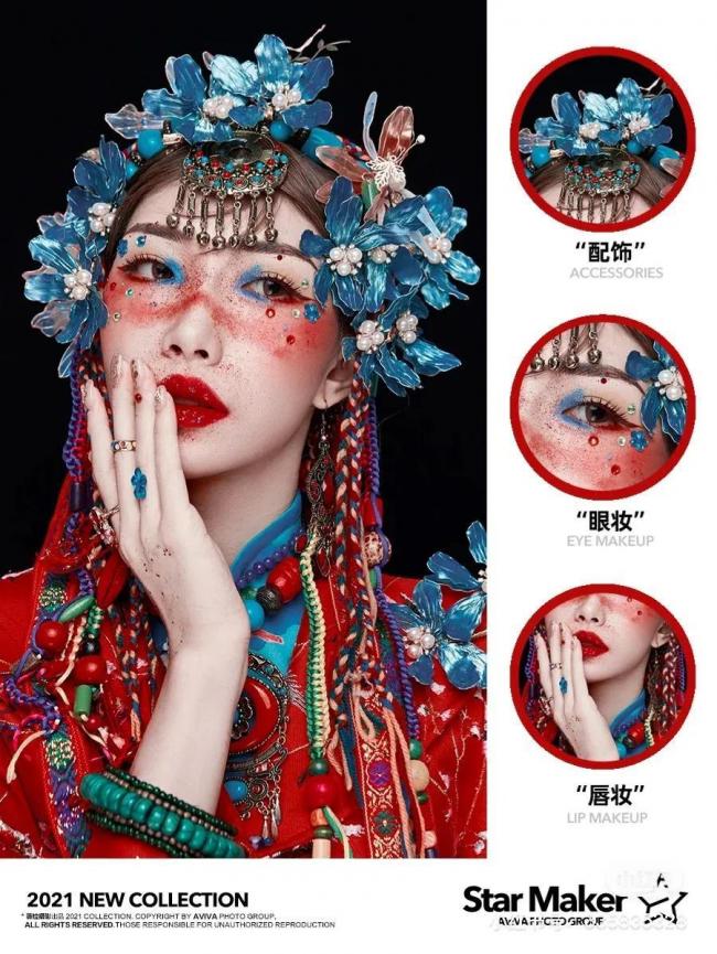 创意妆面-第64张图片-古都长安汉服妆造体验馆