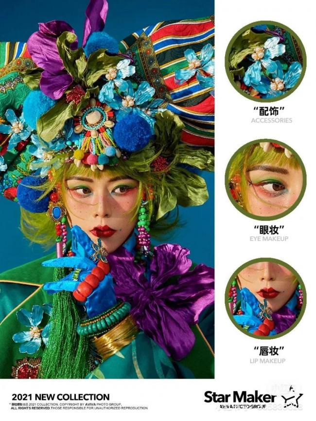 创意妆面-第70张图片-古都长安汉服妆造体验馆