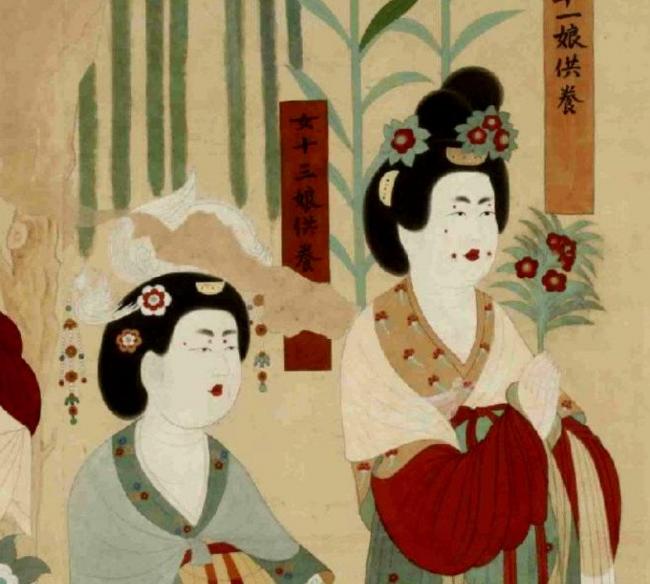 唐朝妆面-第13张图片-古都长安汉服妆造体验馆