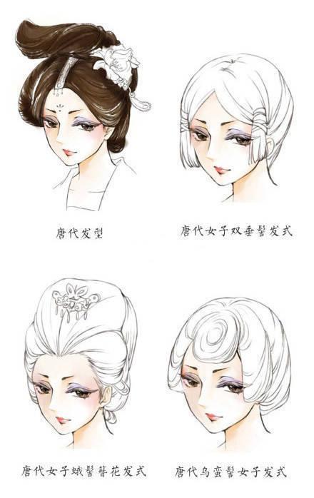 古典舞妆面-第9张图片-古都长安汉服妆造体验馆