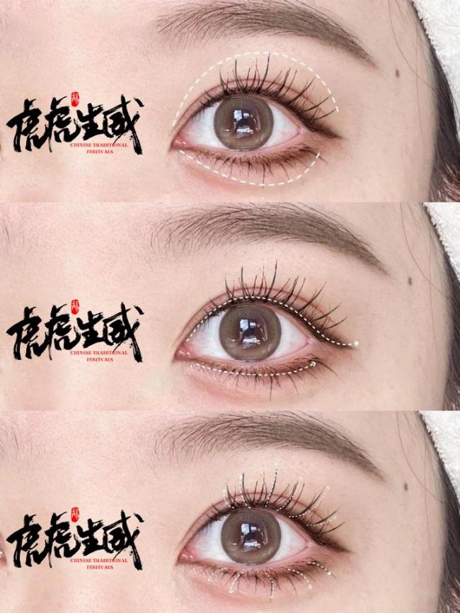 动物妆面-第4张图片-古都长安汉服妆造体验馆 动物妆面-第4张图片-古都长安汉服妆造体验馆