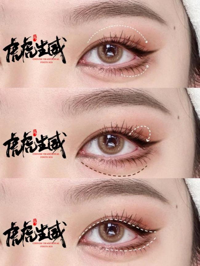 动物妆面-第2张图片-古都长安汉服妆造体验馆 动物妆面-第2张图片-古都长安汉服妆造体验馆