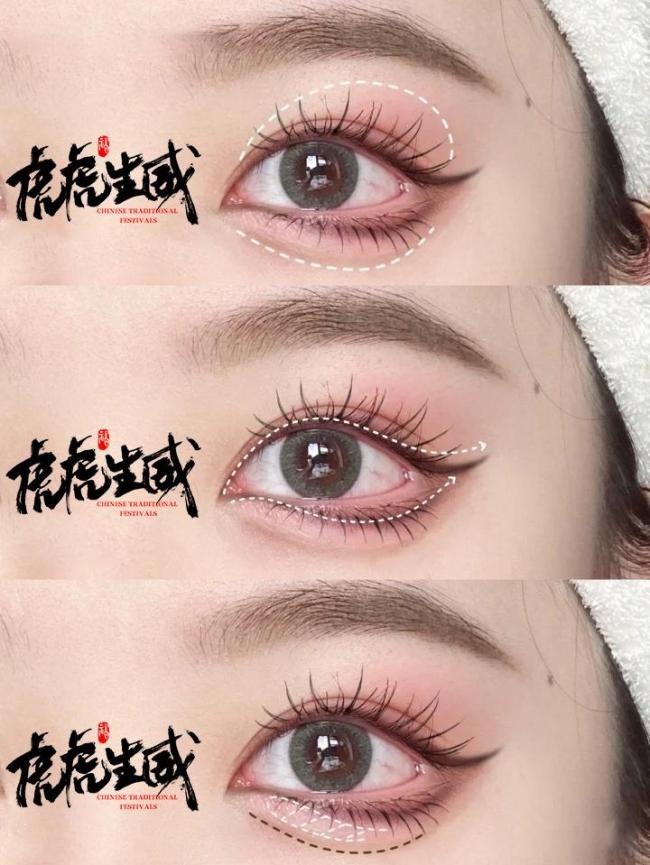 动物妆面-第6张图片-古都长安汉服妆造体验馆 动物妆面-第6张图片-古都长安汉服妆造体验馆