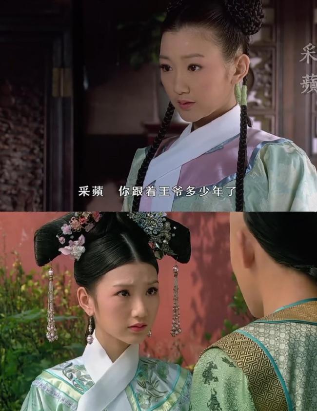 娘子妆造-第5张图片-古都长安汉服妆造体验馆