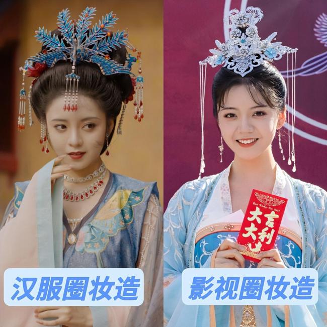 传统服饰妆造-第1张图片-古都长安汉服妆造体验馆 传统服饰妆造-第1张图片-古都长安汉服妆造体验馆