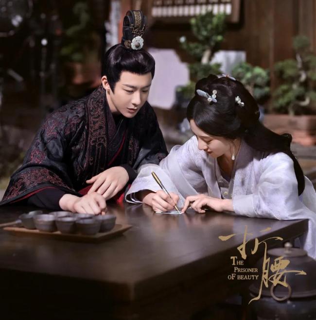 魏晋风妆造-第13张图片-古都长安汉服妆造体验馆 魏晋风妆造-第13张图片-古都长安汉服妆造体验馆