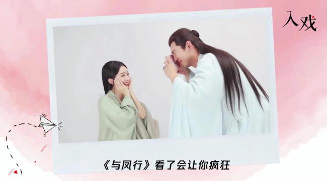 魏晋风妆造-第24张图片-古都长安汉服妆造体验馆 魏晋风妆造-第24张图片-古都长安汉服妆造体验馆