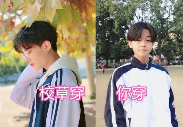 男生怎么穿校服好看-第2张图片-古都长安汉服妆造体验馆