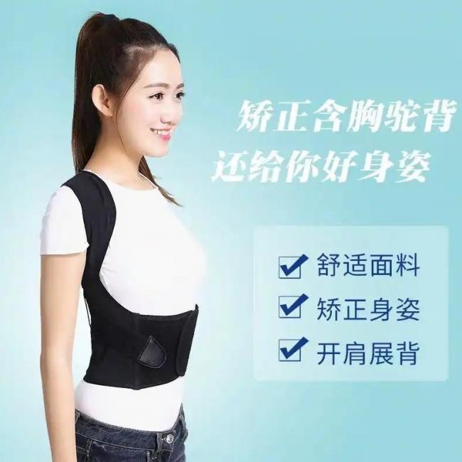 背背佳怎么穿-第8张图片-古都长安汉服妆造体验馆