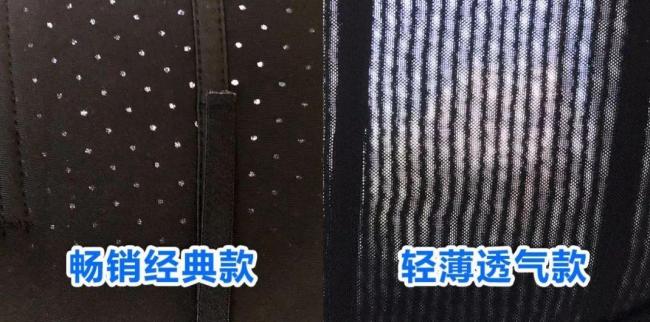 背背佳怎么穿-第14张图片-古都长安汉服妆造体验馆