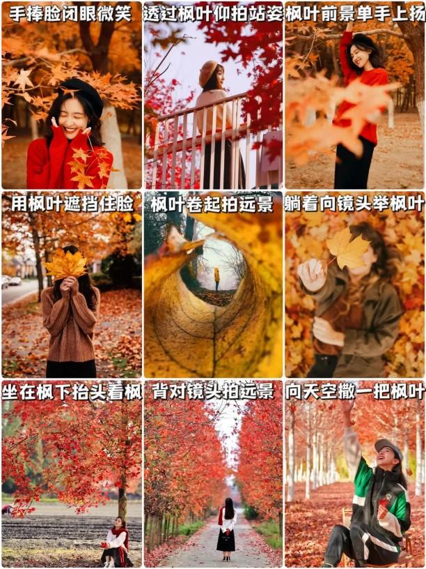 好看的拍照姿势-第3张图片-古都长安汉服妆造体验馆
