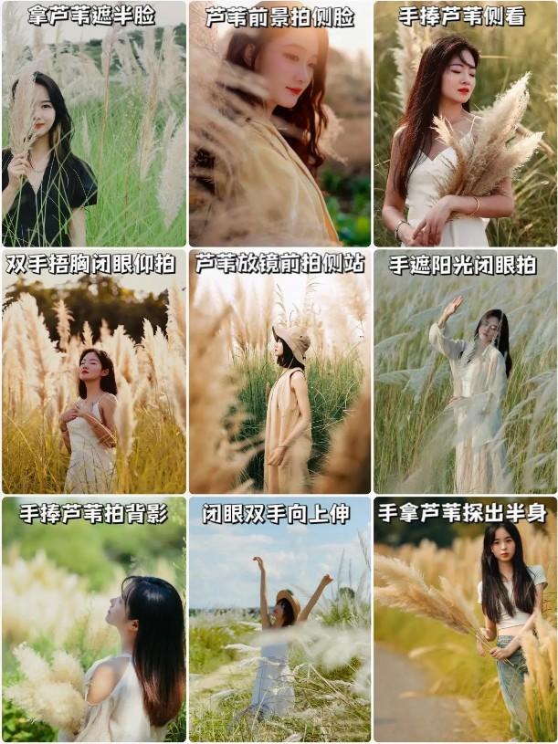 好看的拍照姿势-第5张图片-古都长安汉服妆造体验馆