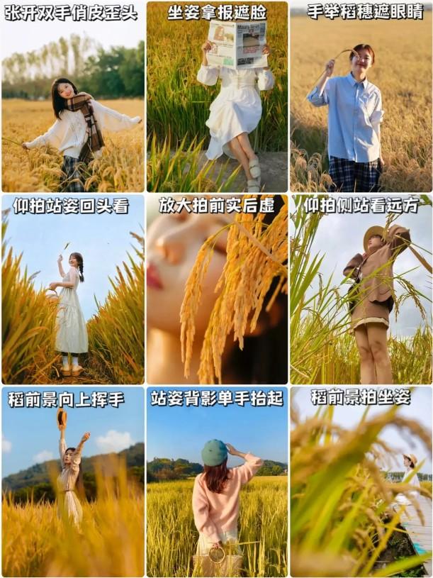 好看的拍照姿势-第7张图片-古都长安汉服妆造体验馆