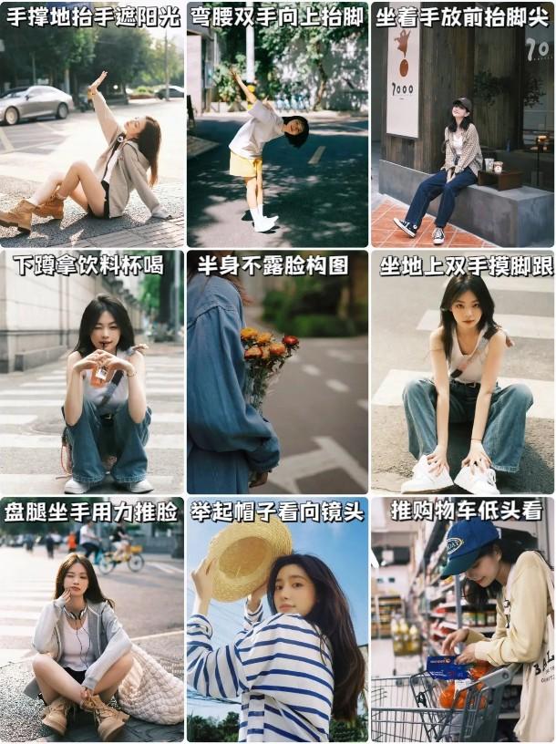 好看的拍照姿势-第9张图片-古都长安汉服妆造体验馆
