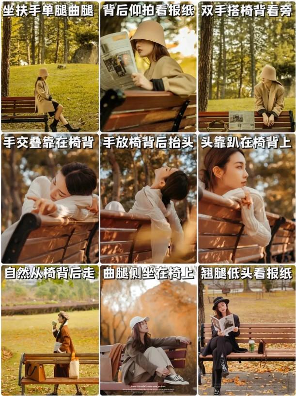 好看的拍照姿势-第13张图片-古都长安汉服妆造体验馆