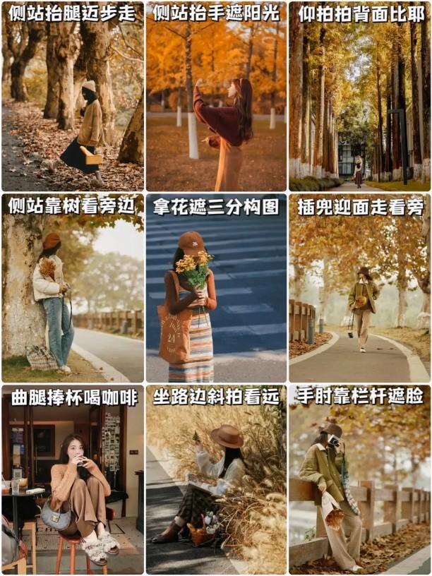 好看的拍照姿势-第15张图片-古都长安汉服妆造体验馆