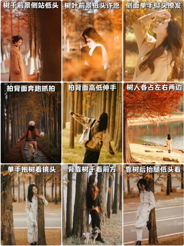 好看的拍照姿势-第17张图片-古都长安汉服妆造体验馆