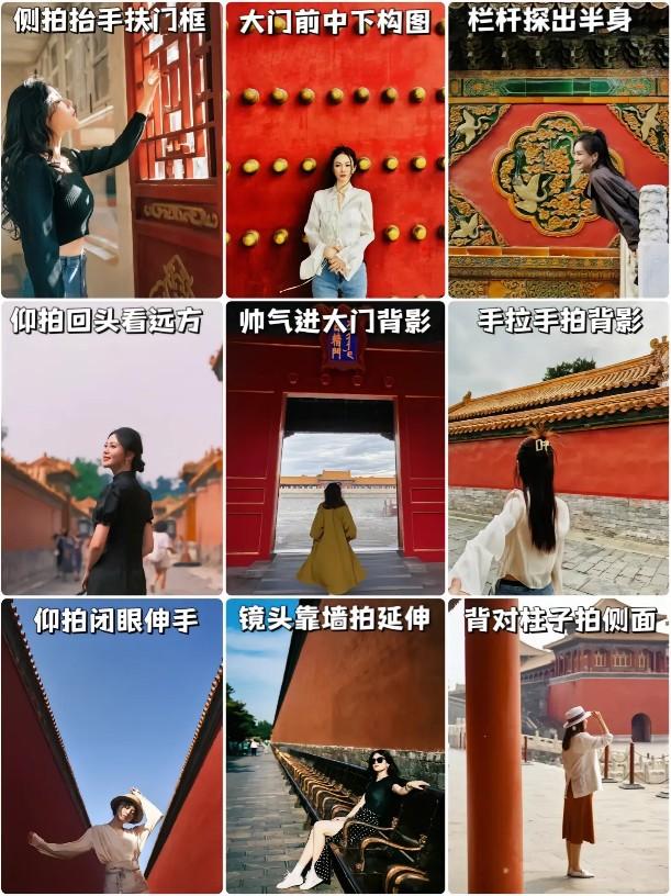 好看的拍照姿势-第19张图片-古都长安汉服妆造体验馆