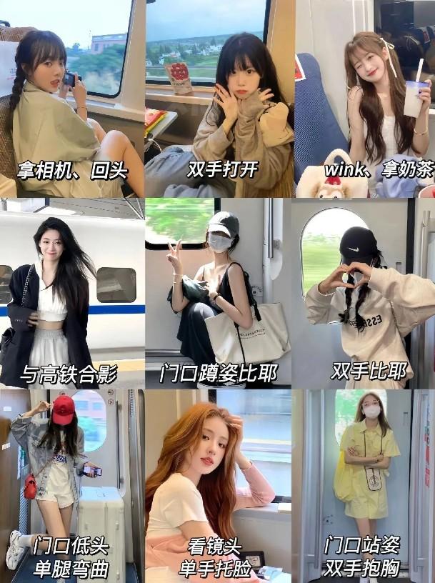拍照姿势大全-第7张图片-古都长安汉服妆造体验馆