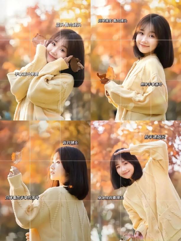 拍照姿势大全-第8张图片-古都长安汉服妆造体验馆