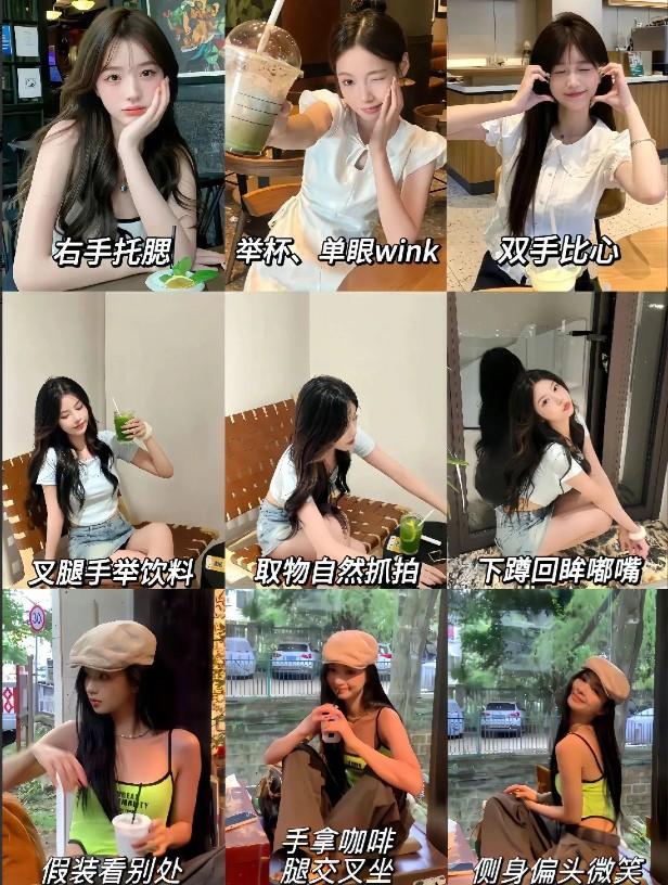 拍照姿势大全-第10张图片-古都长安汉服妆造体验馆
