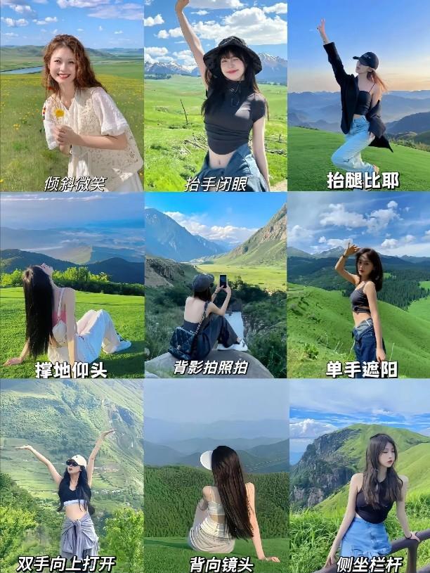 拍照姿势大全-第11张图片-古都长安汉服妆造体验馆