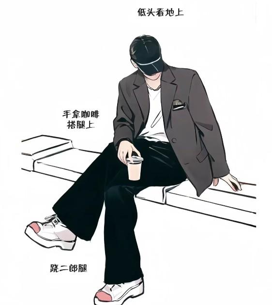 男生拍照姿势-第2张图片-古都长安汉服妆造