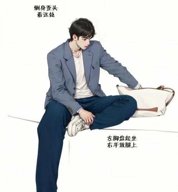男生拍照姿势-第6张图片-古都长安汉服妆造
