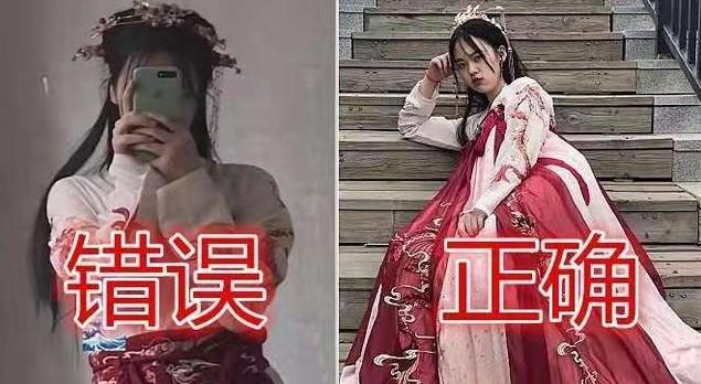 汉服的正确穿法-第3张图片-古都长安汉服妆造